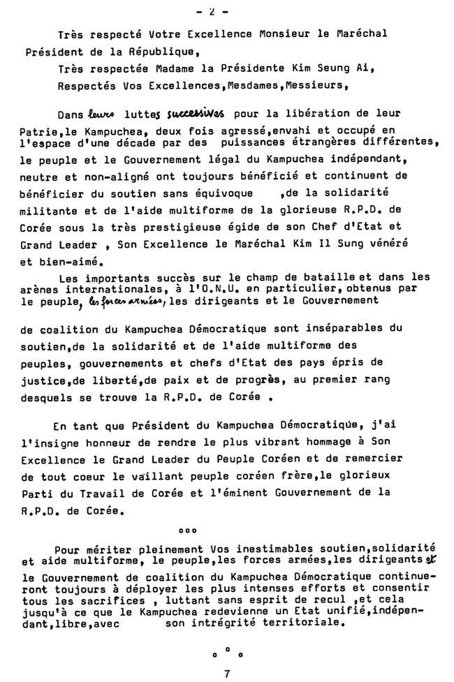All/document/Documents/Divers/HommageSEleMarchalKimIlSung/id804/photo002.jpg